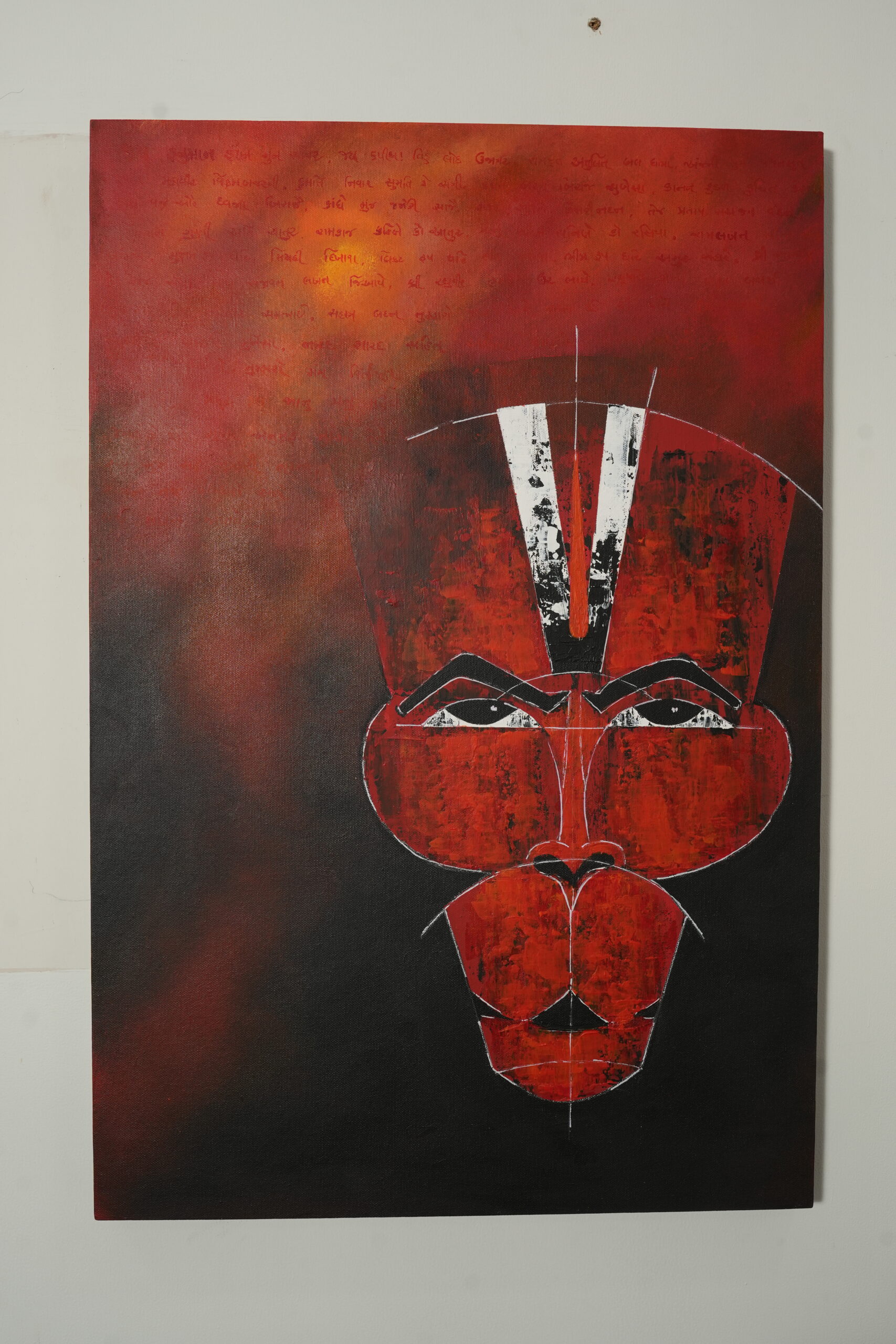 Canvas Paintings