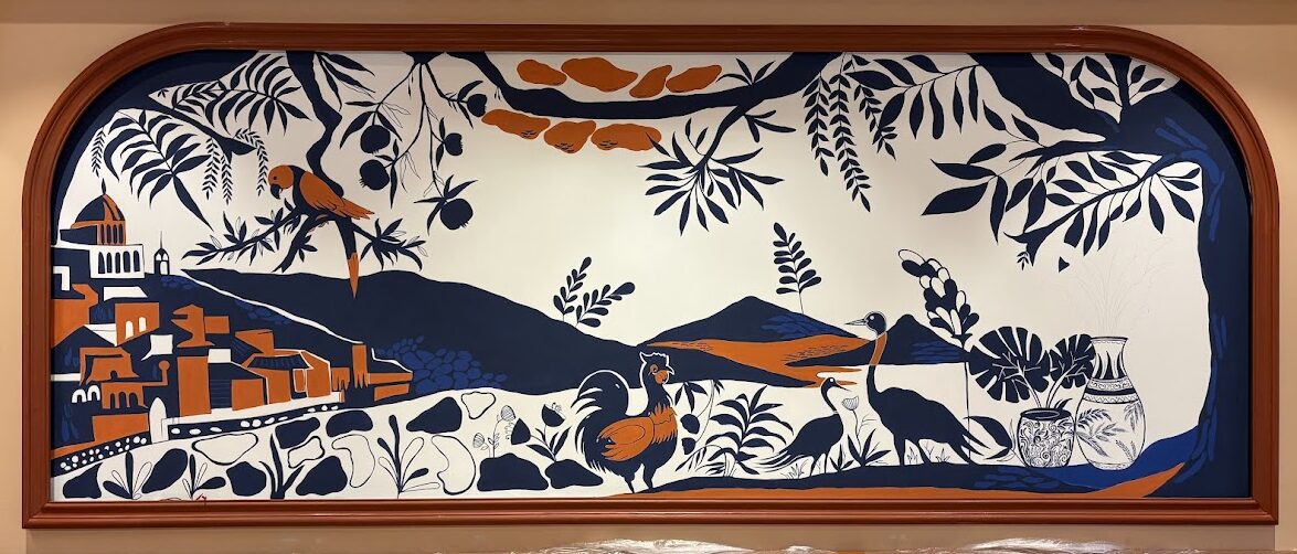 AW5 mural