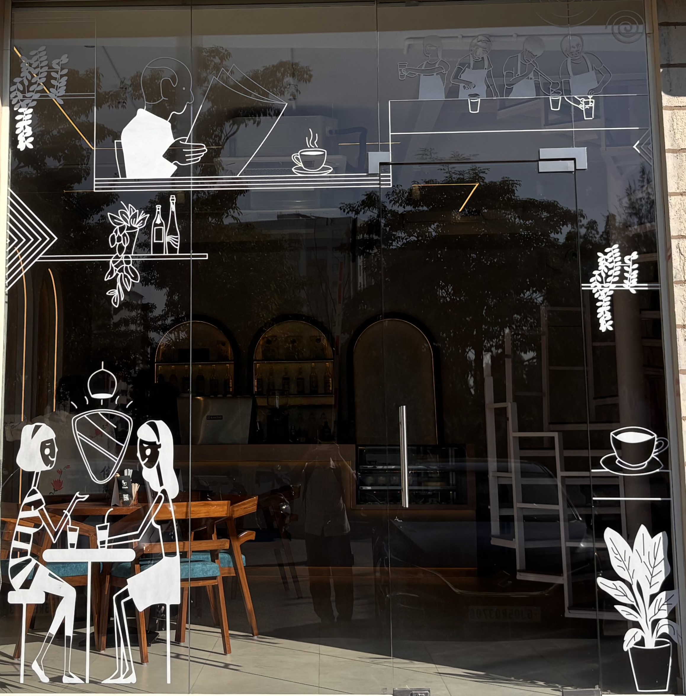 AW1 mural
