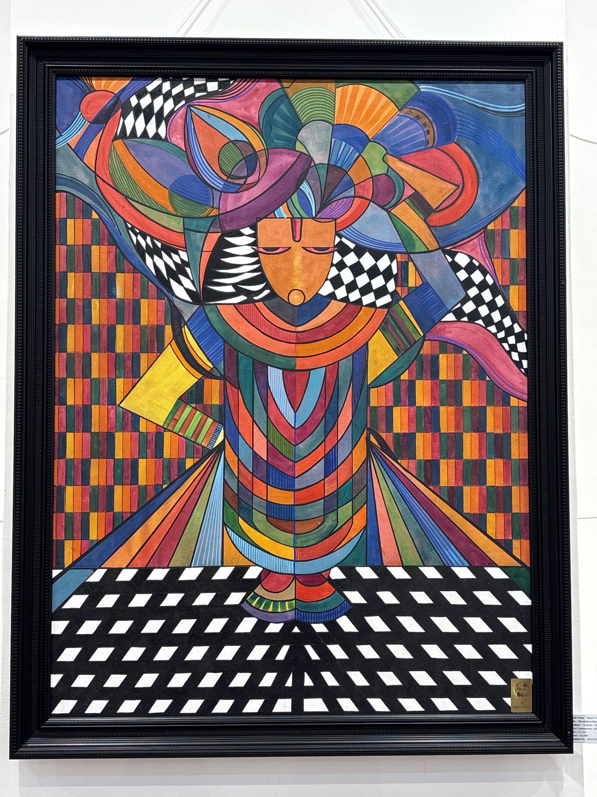 A5